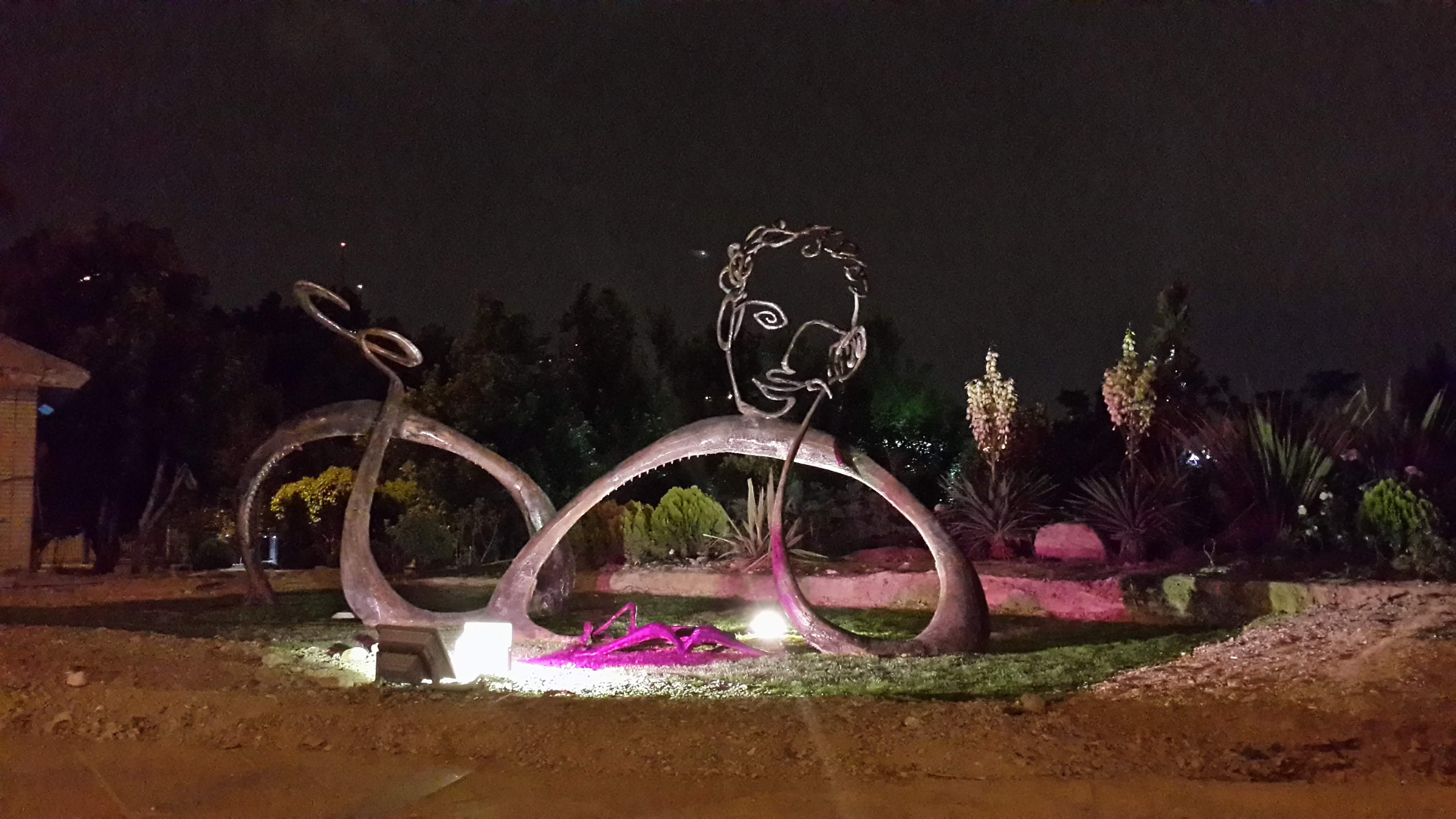 tmp 16803 20140523 015331 2060384095