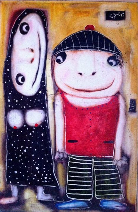 Painting 13