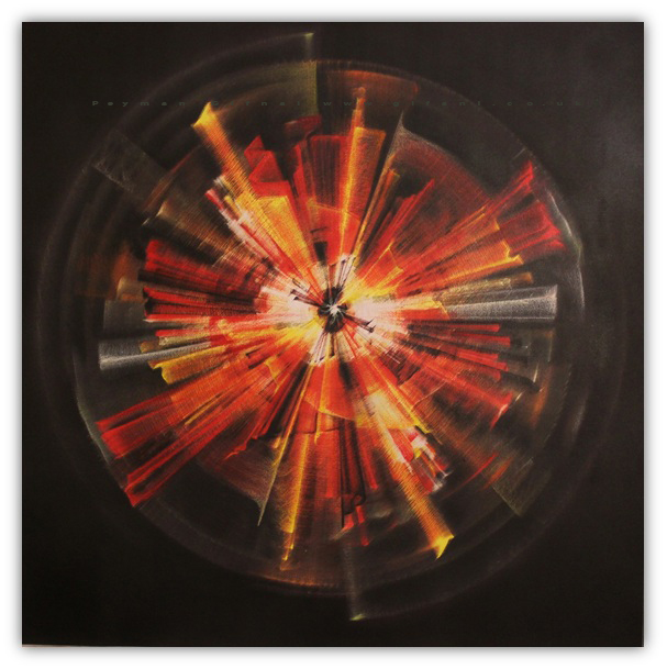 cyclic