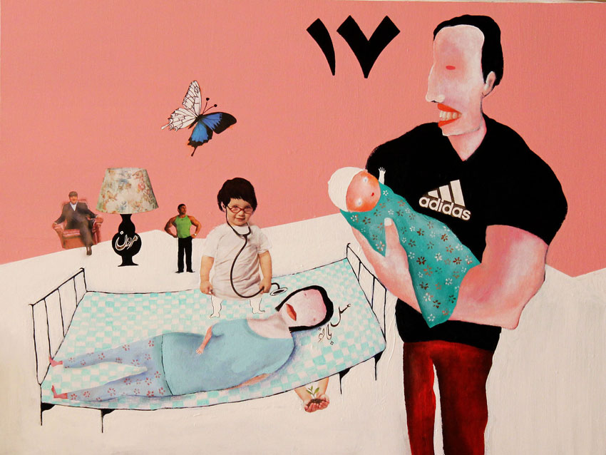 7 60x80cm