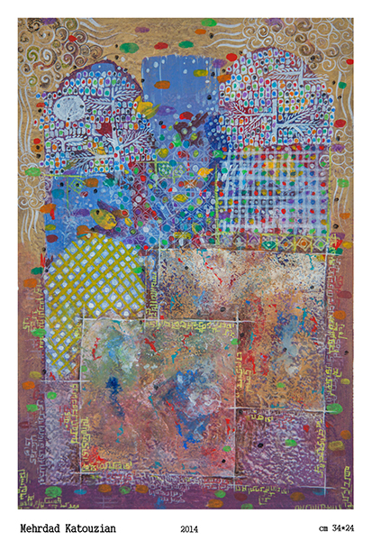 Untitled 3