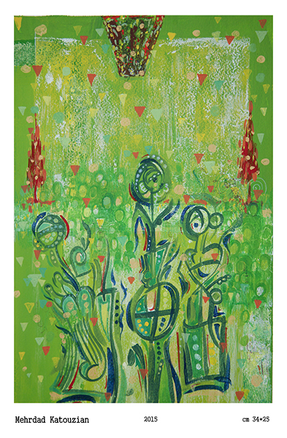 Untitled 11