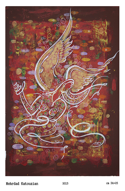 Untitled 15