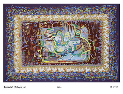 Untitled 13