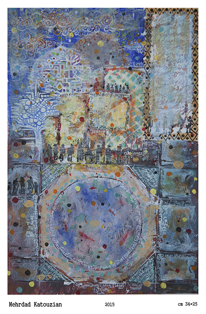 Untitled 5