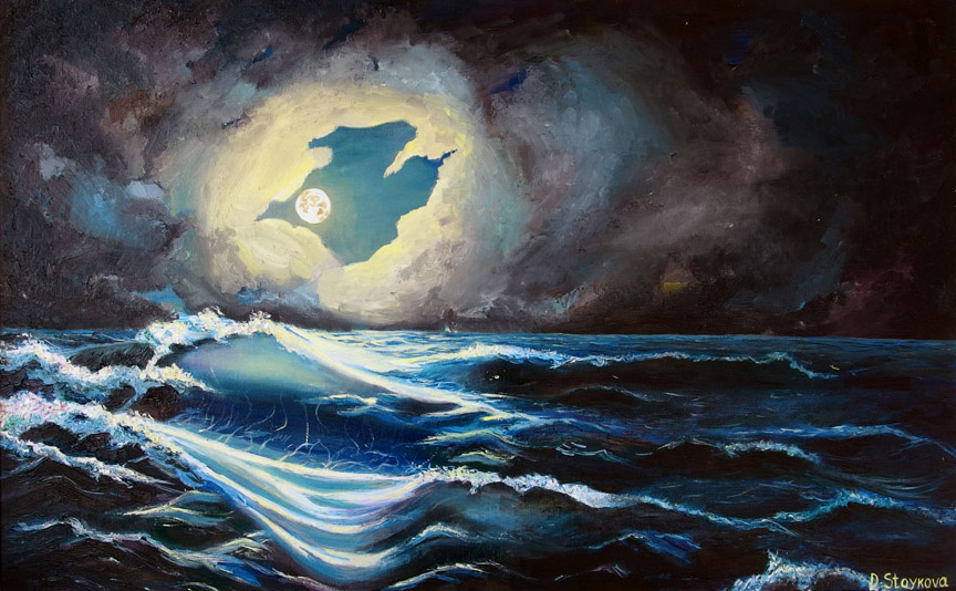 Storm