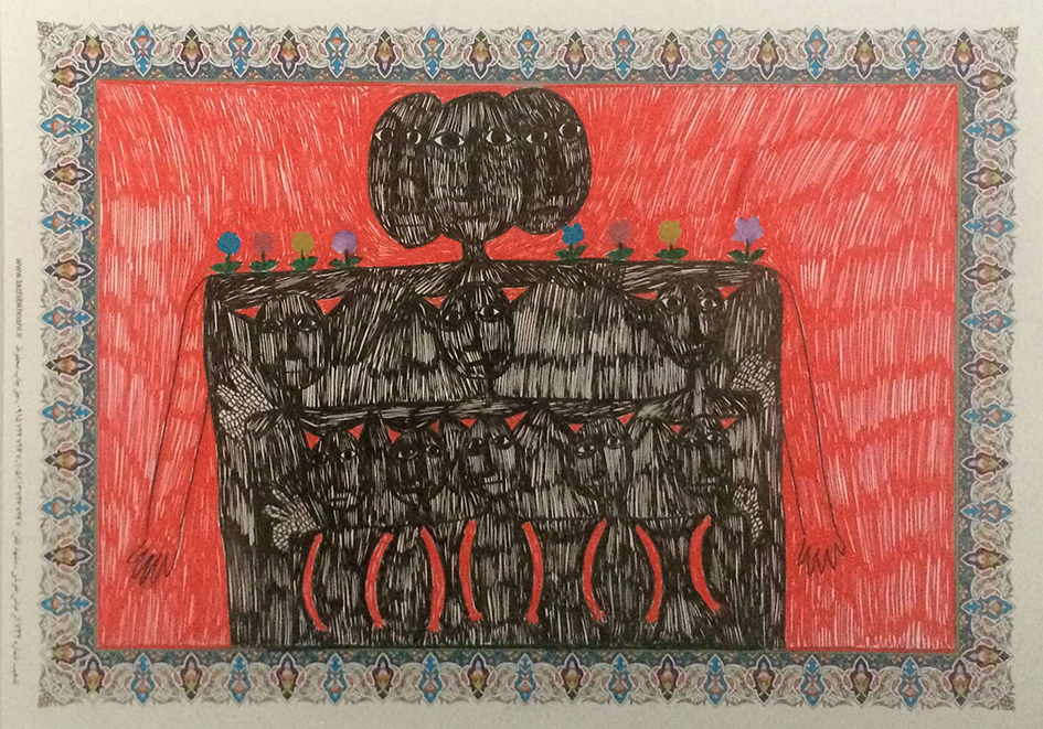 1 samaneh 21x27.9 cm pen on paper 2016