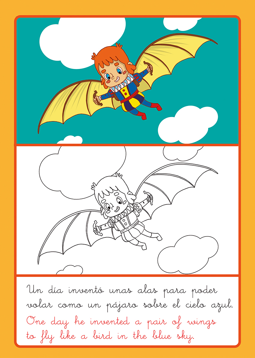 PAGE 7TH