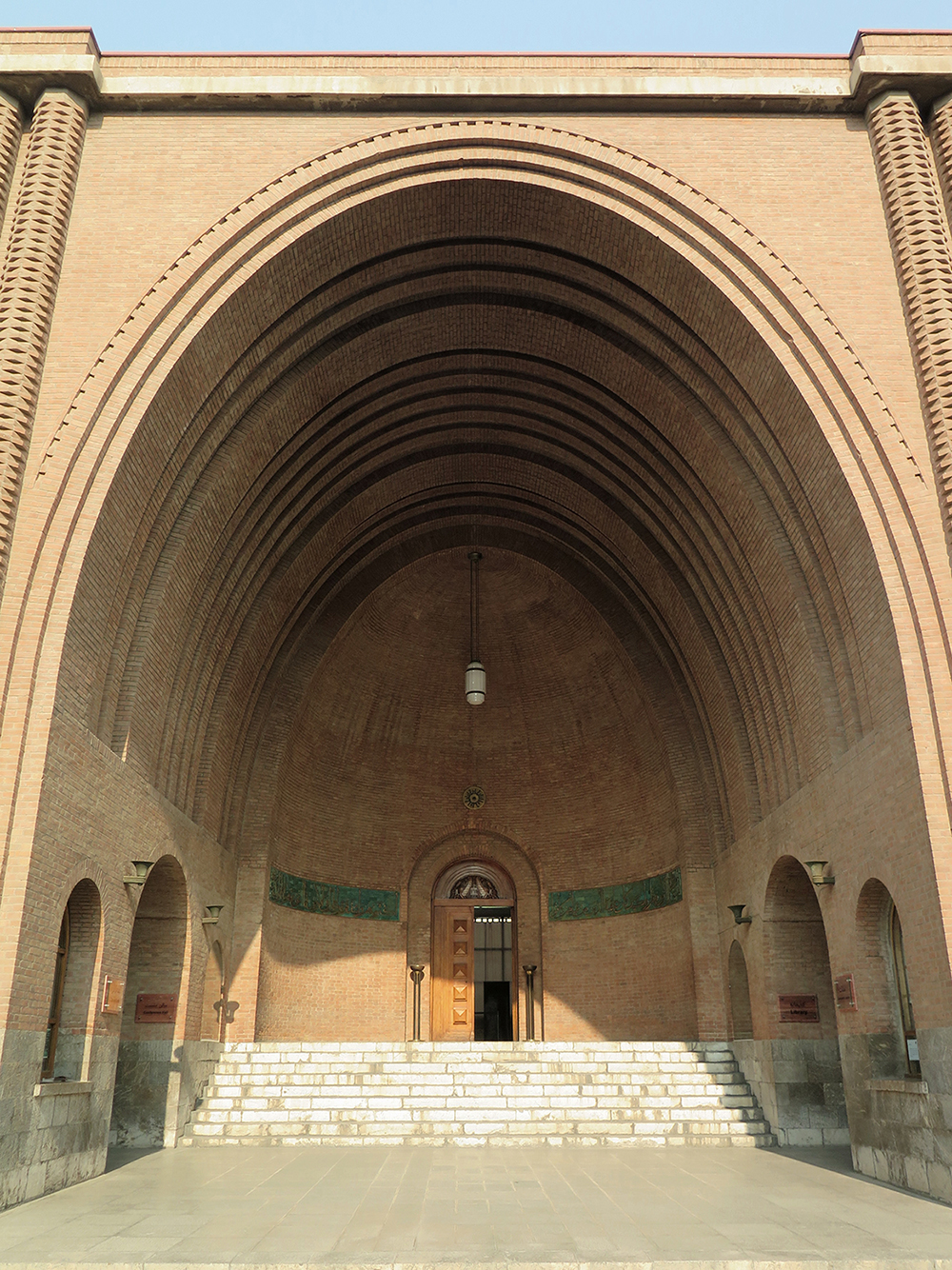 National Museum of Iran