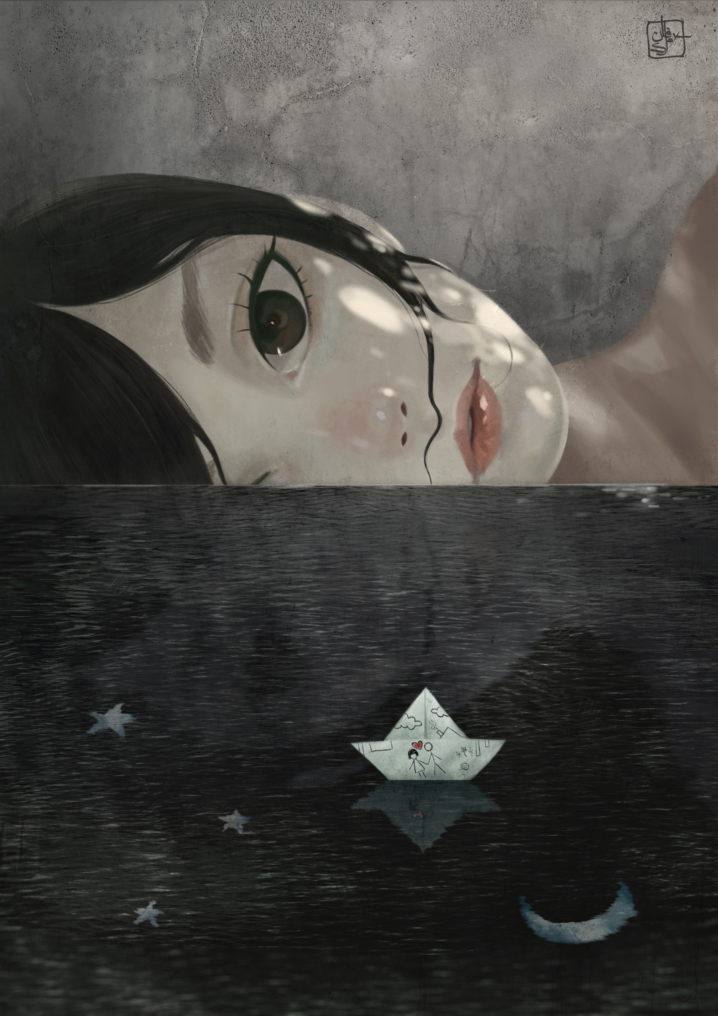 Ocean of sorrow