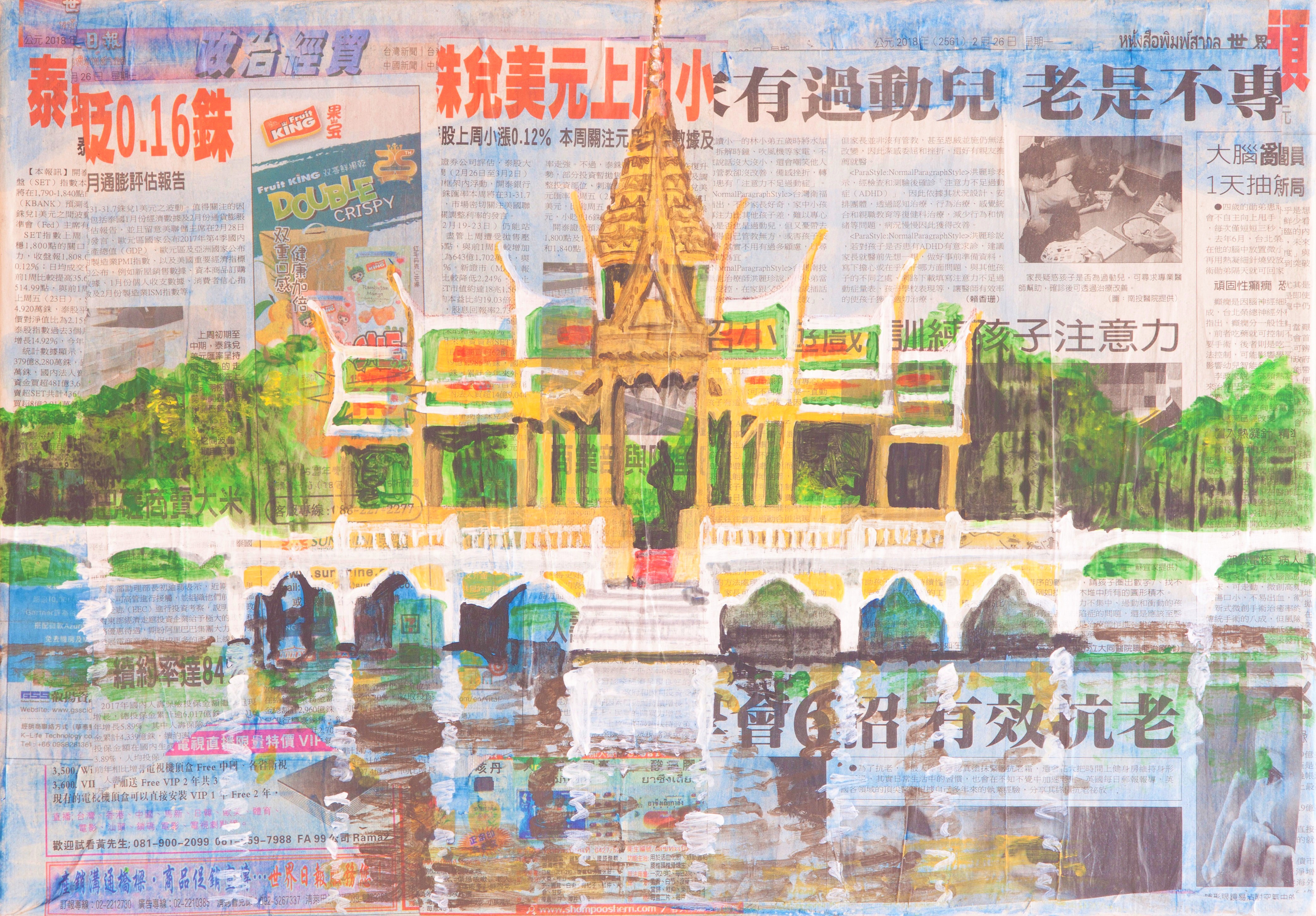 Thailand