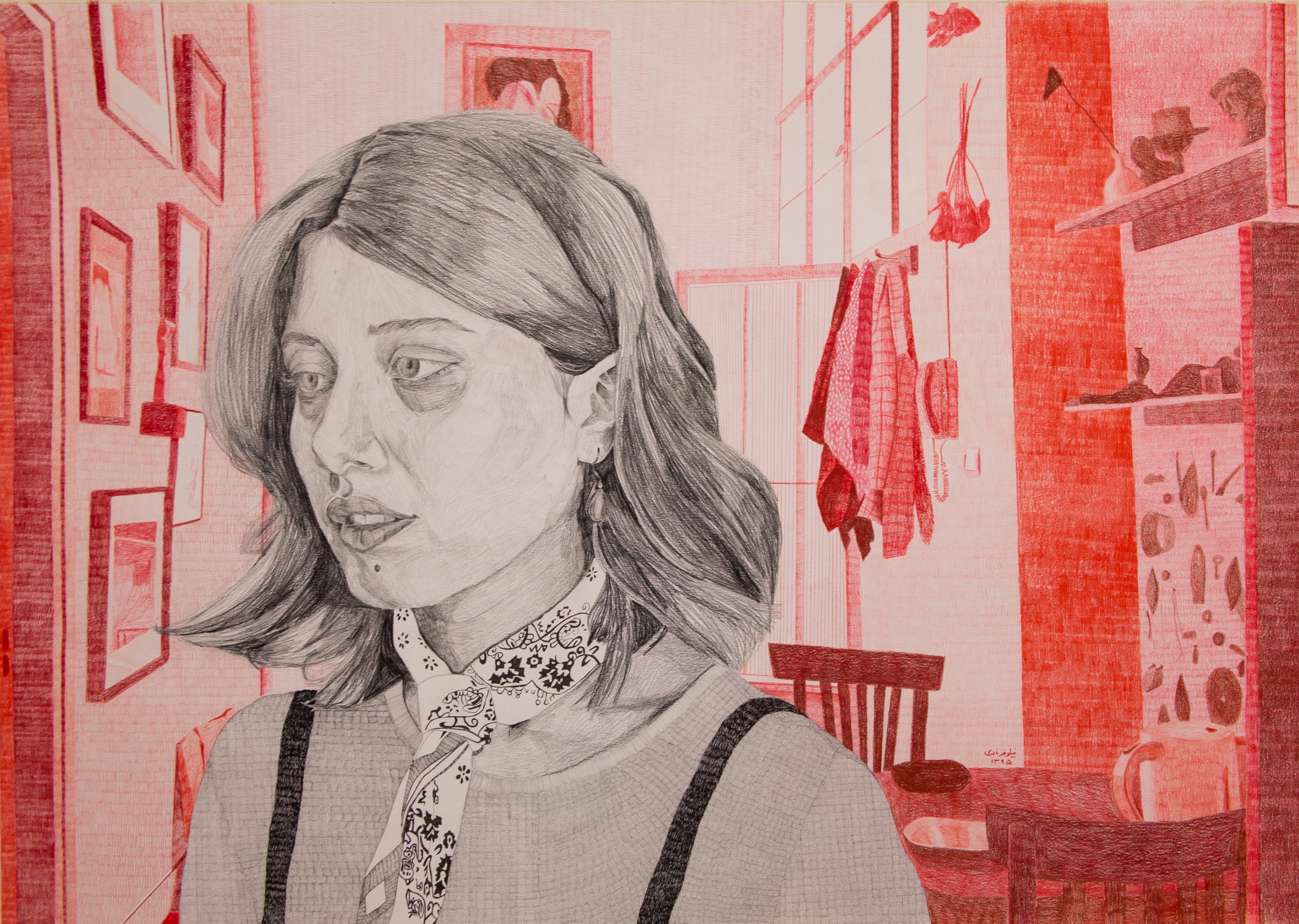 Self Portrait