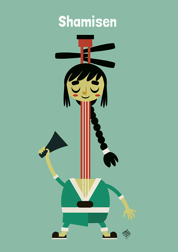 SHAMISEN