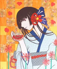 Autumn origami