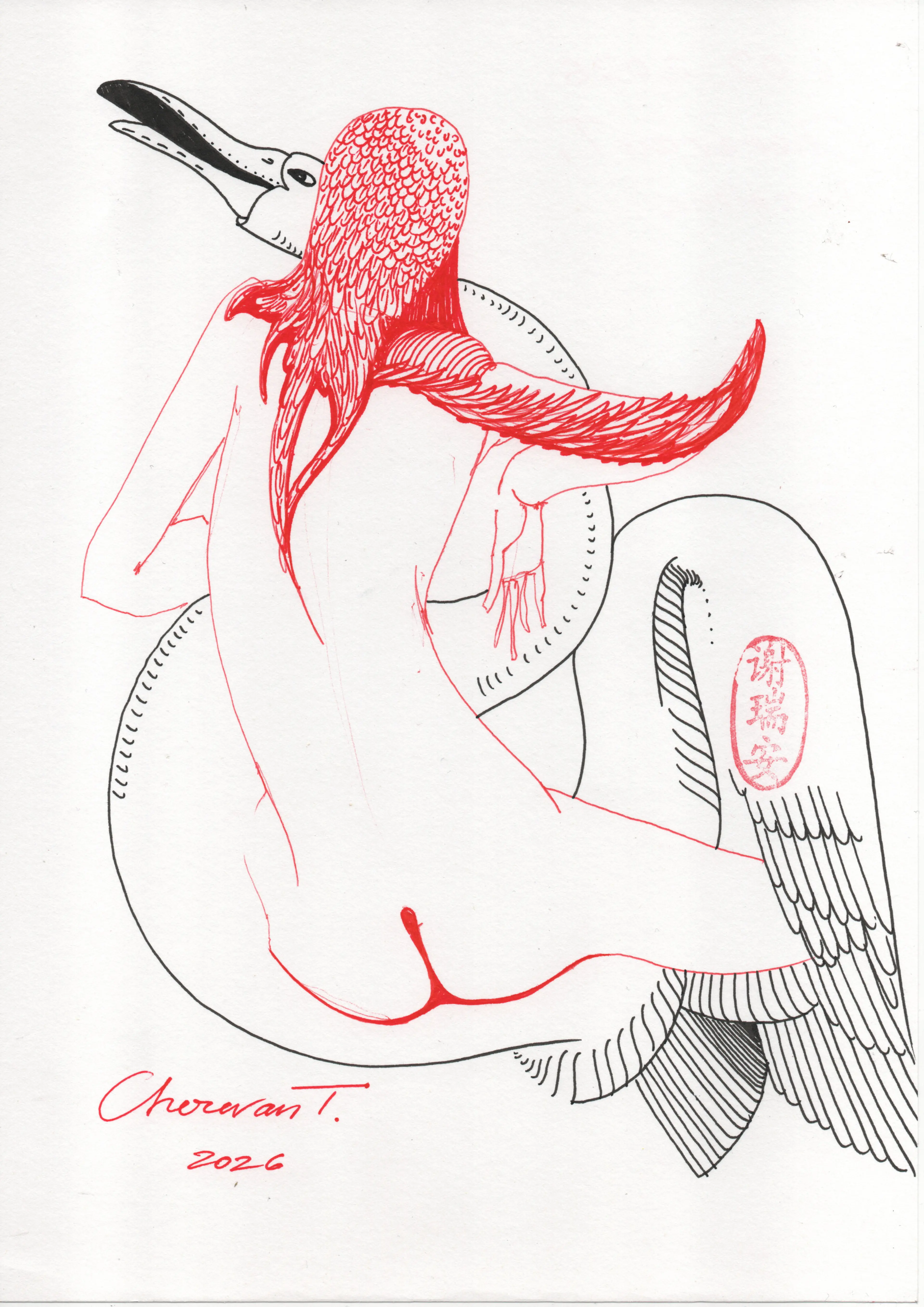 Leda y el cisne
