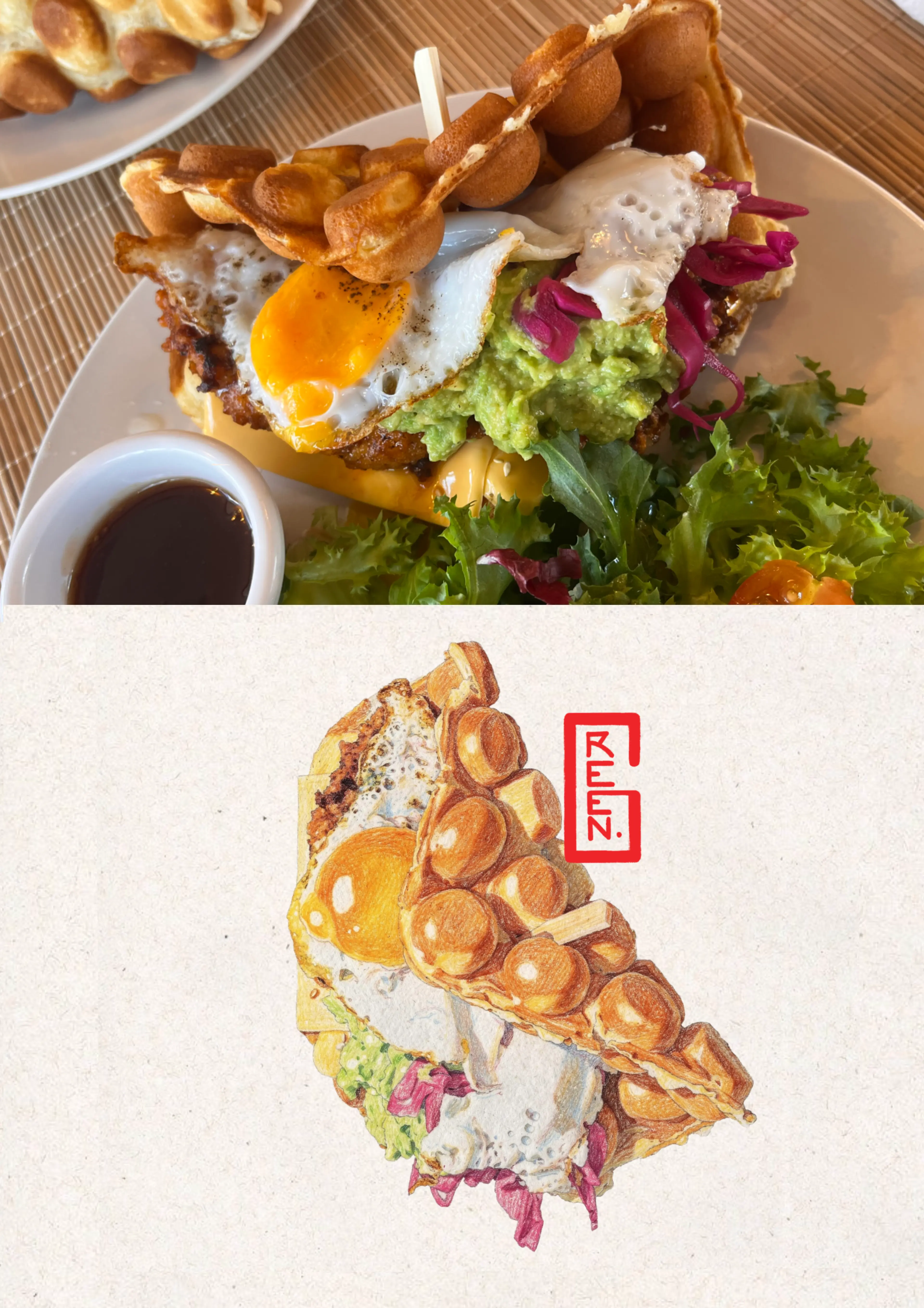 Korean Chicken Waffle — Illustration — Green Illustration