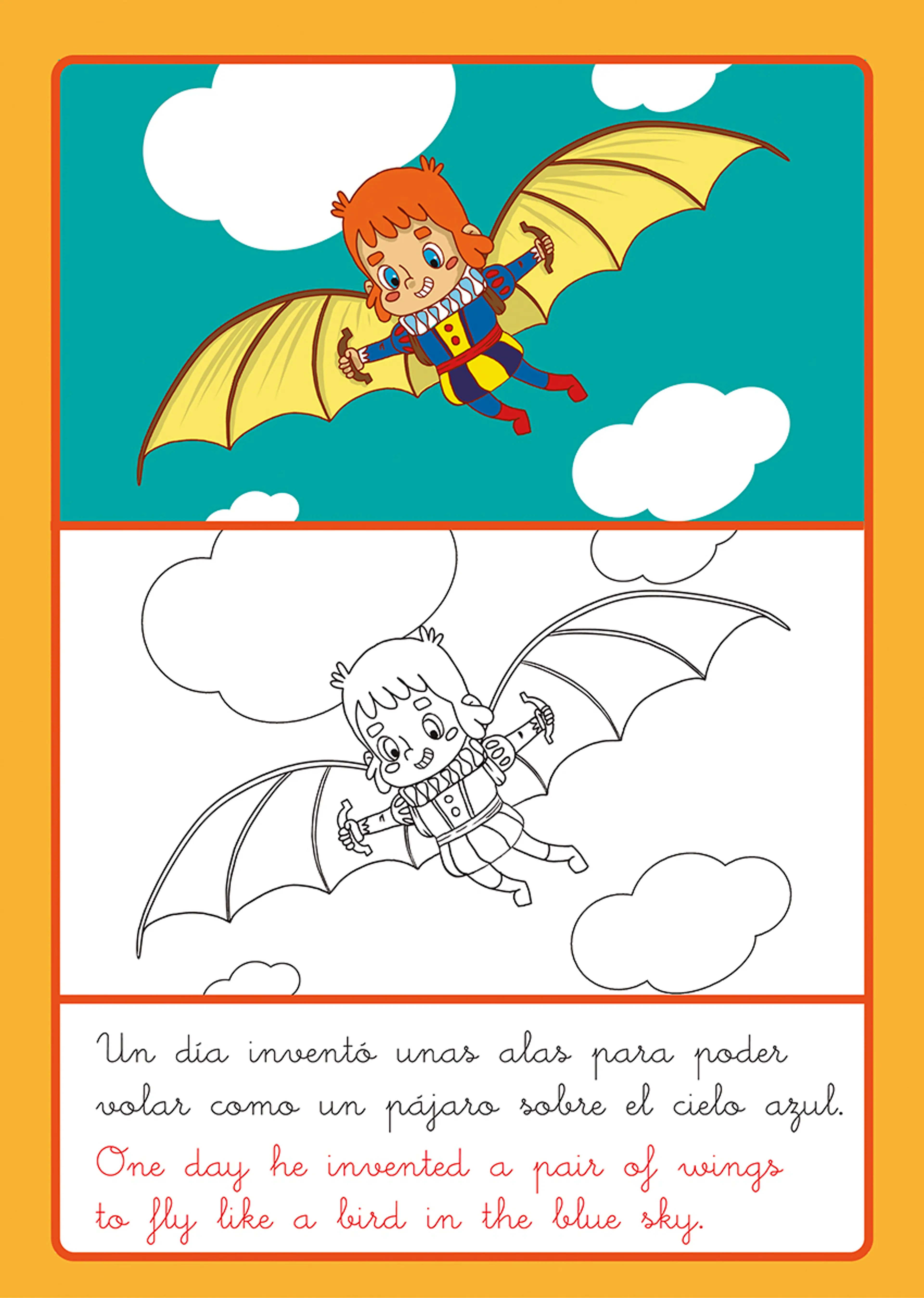 PAGE 7TH