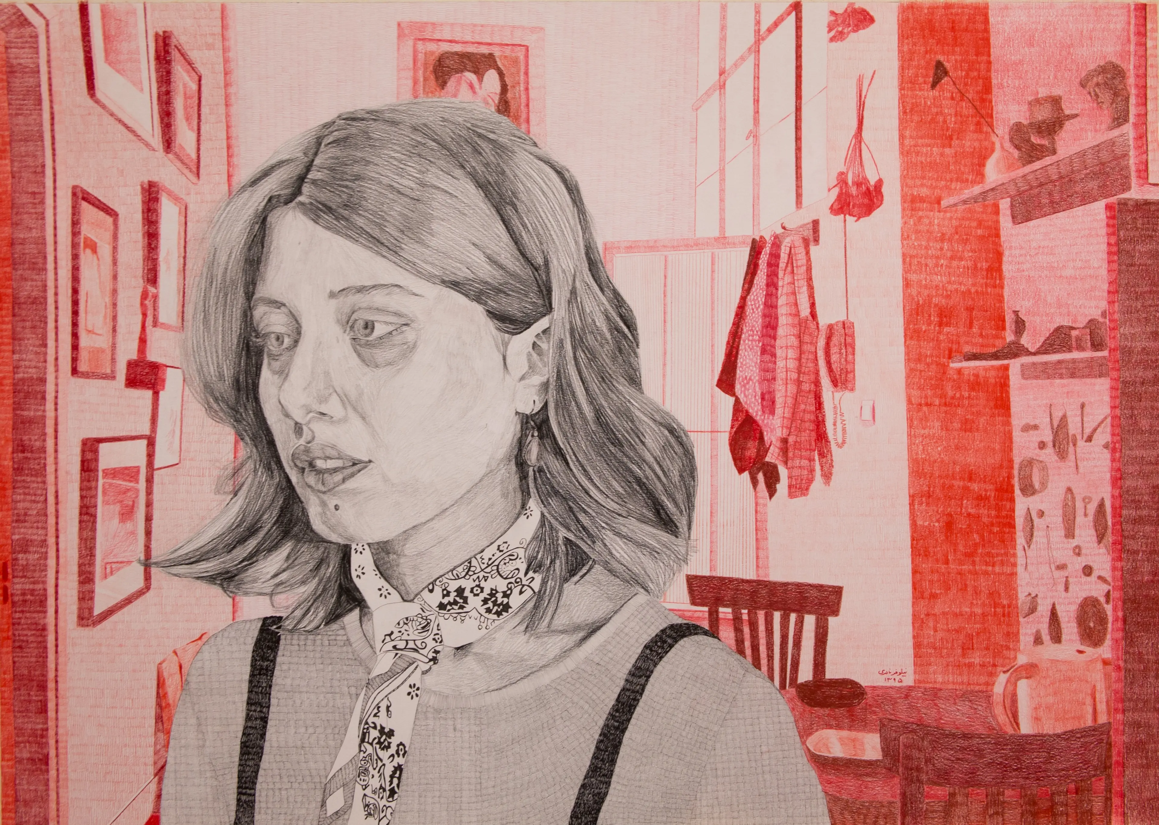 Self-Portrait