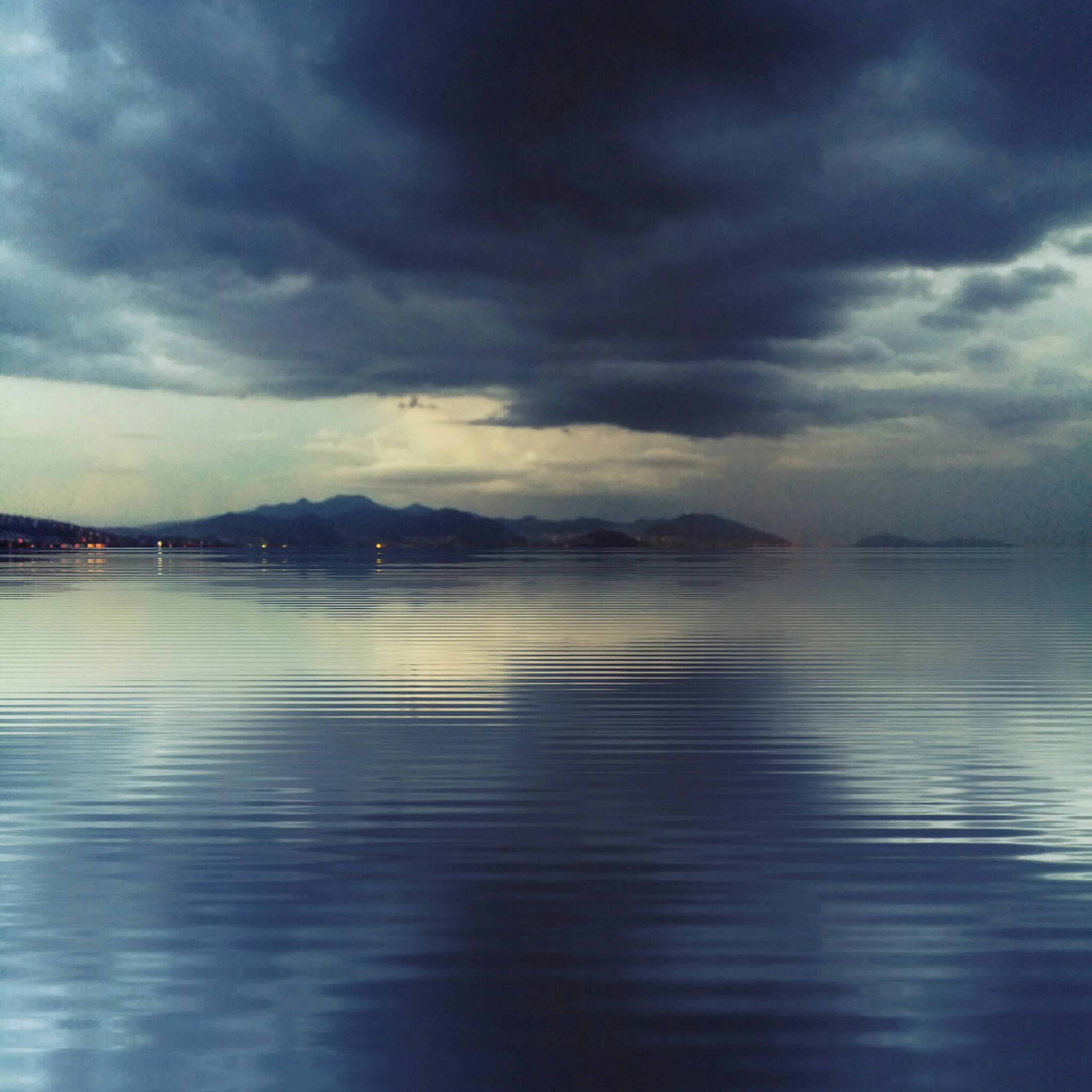 Reflejo puro