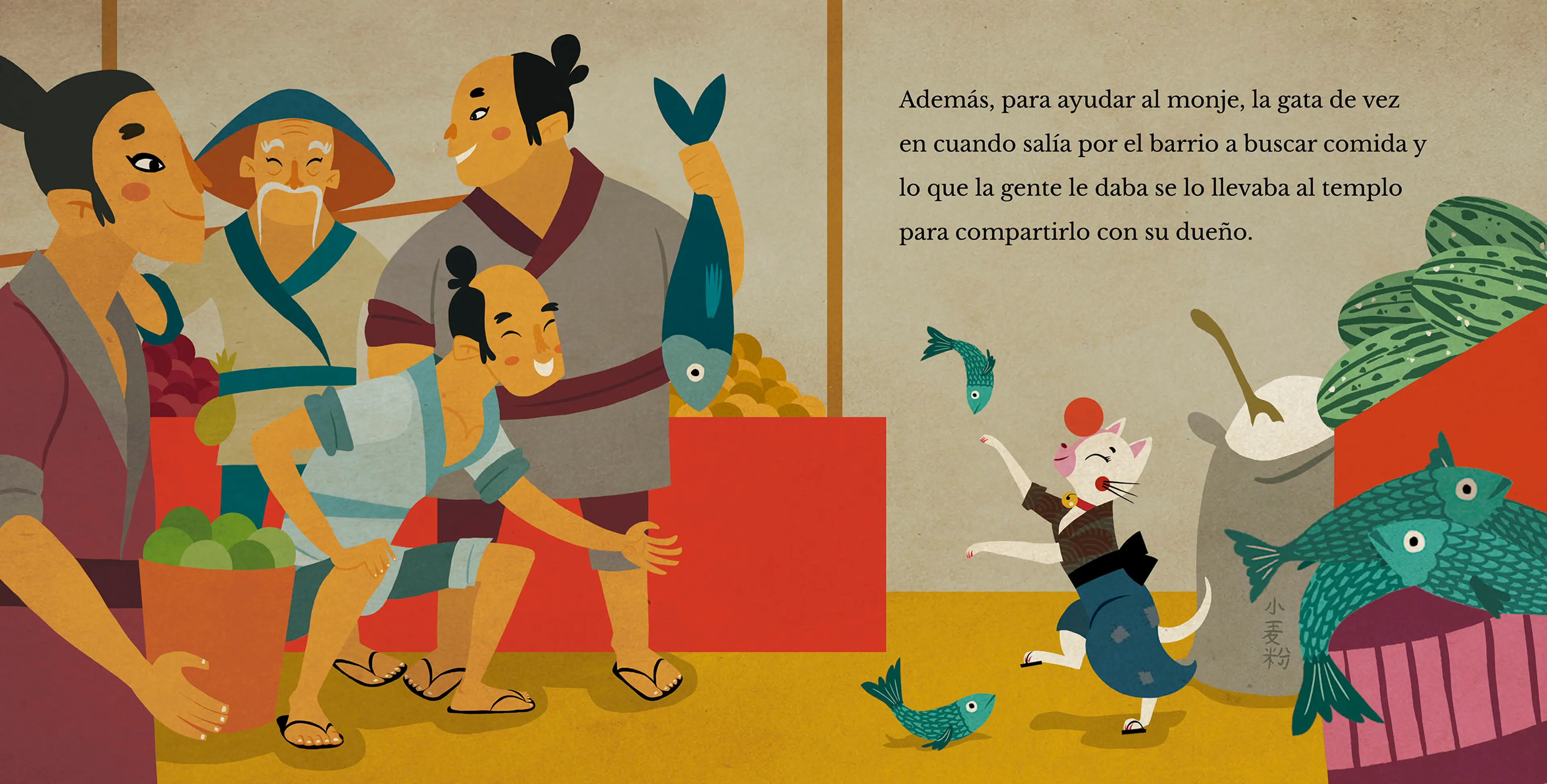 MIKO-EN EL MERCADO.jpg