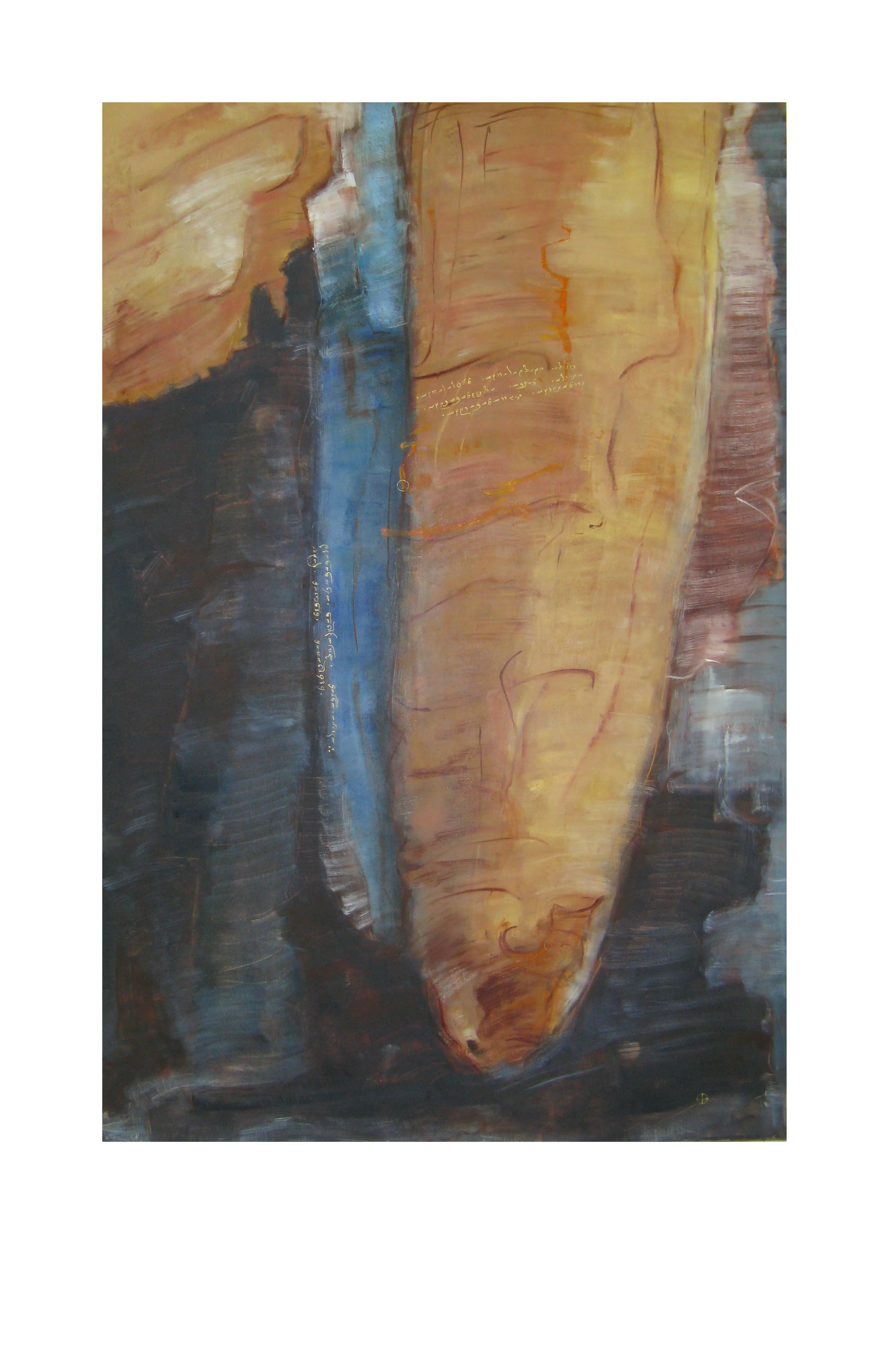 behUntitled 3 1 — Painting — Beharré Zarabie