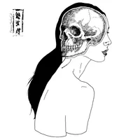 calavera