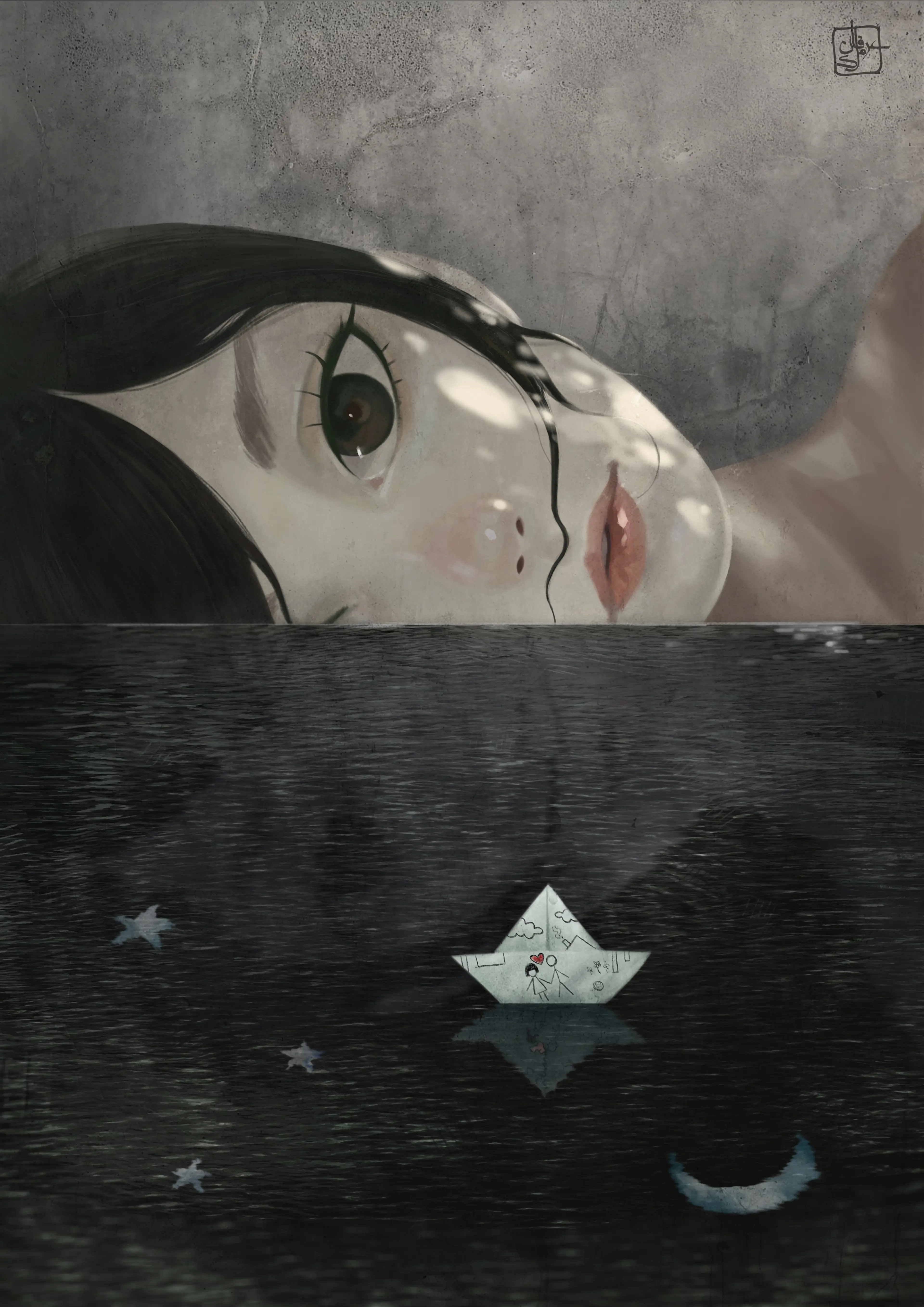 Ocean of sorrow.jpg