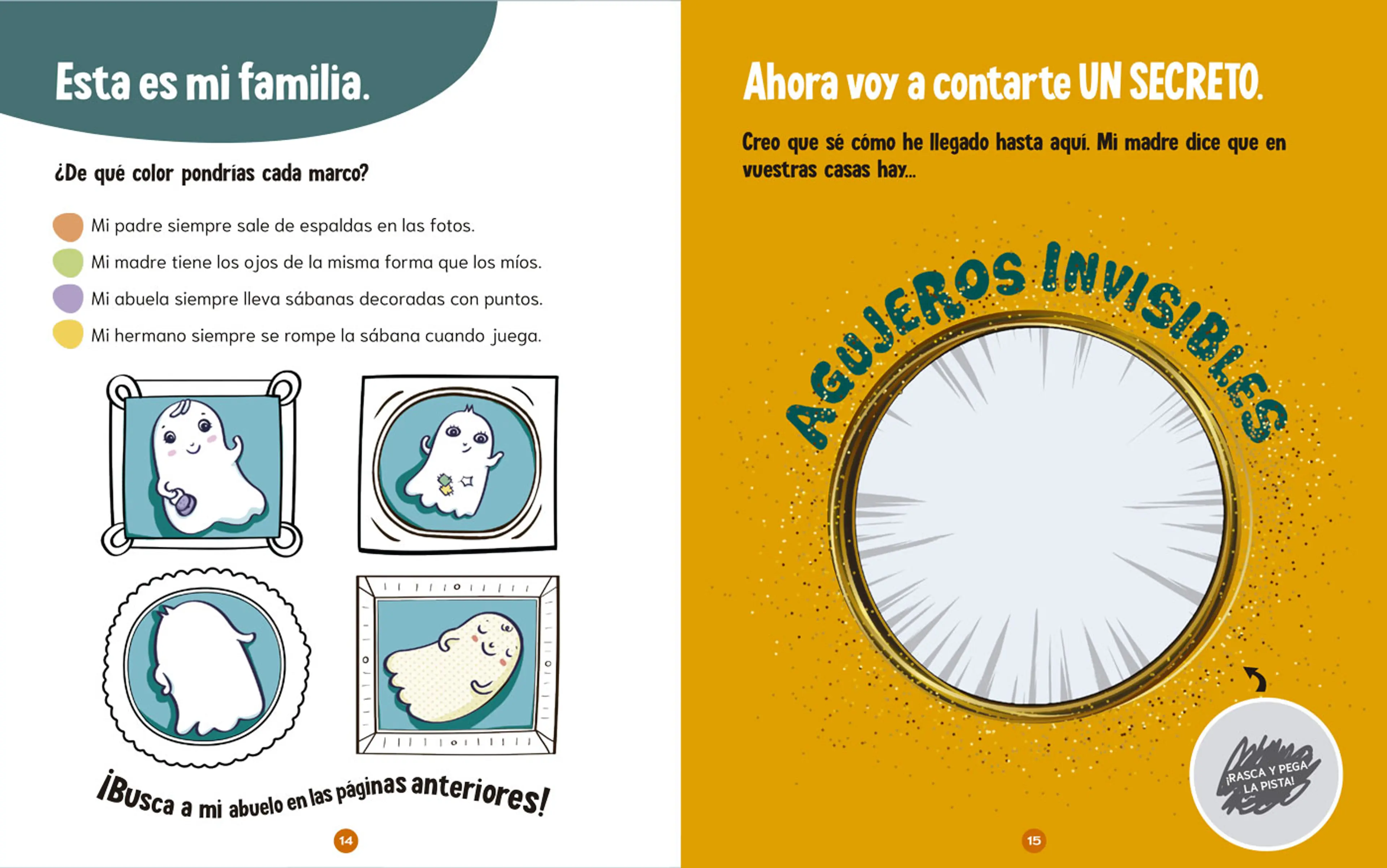 Aventuras